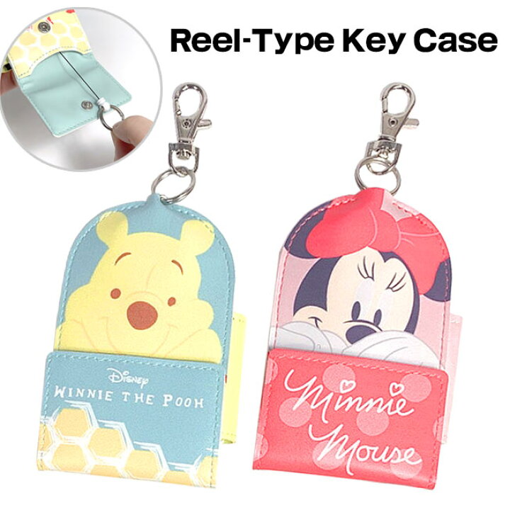 楽天市場】キーケース ディズニー リール式 キーケース disney  