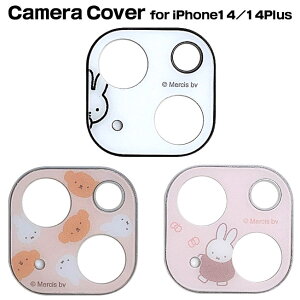 |Cg2{ ~btB[ iPhone14 iPhone14Plus JJo[ JY ی Ђ ~btB[{X KX JtB YJo[ J ACtH14 ACtH14vX 