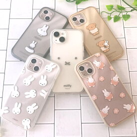ポイント5倍 ミッフィー イーフィット クリア iPhone15 iPhone14 iPhone13 対応 ケース カバー スマホケース スマホカバー スマホ 耐衝撃 かわいい 透明 花柄 ボリス シンプル iPhoneケース iPhoneカバー iPhone
