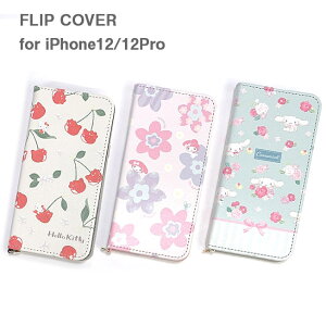 N[|zz |Cg2{ TI LN^[ n[LeB }CfB Vi[ iPhone12 P[X iPhone12Pro P[X 蒠^ tbvJo[ iPhone12P[X iPhone12ProP[X iPhone12Jo