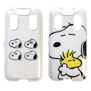 |Cg2{ s[ibc docomo LbYP[^C P[X Jo[ KY-41C \tgP[X Xk[s[ nO ǂP[^C X}zP[X X}zJo[ hR P[X Jo[ q ǂ LbY W