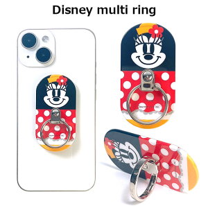 N[|zz |Cg5{ X}zO fBYj[ LN^[ 킢  }`O oJ[O h~ X}zX^h ~bL[}EX ~j[}EX hih_b