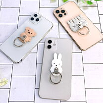 楽天市場】ミッフィー スマホ リングの通販 