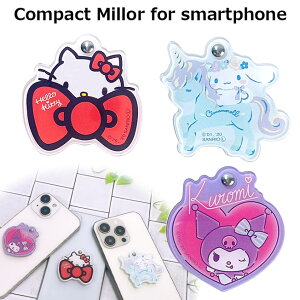 N[|zz |Cg5{ TI LN^[Y RpNg~[ X}z iPhone Android  ~[ ANZT[ n[LeB }CfB N~ Vi[ 킢 XCh fR