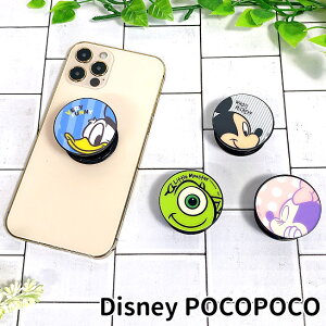 |Cg2{ fBYj[ sNT[ POCOPOCO |R|R z[h X^h h~ [ RpNg 킢 IV ~bL[}EX ~j[}EX hih_bN `bvf[ ܂̃v[