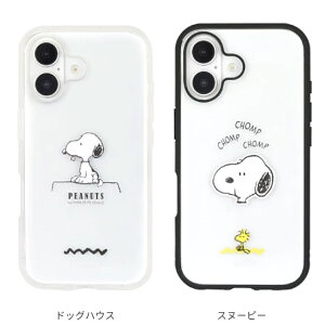 N[|zz |Cg5{ Xk[s[ C[tBbg NA iPhone16 P[X Jo[ ϏՌ X}zP[X X}zJo[ s[ibc snoopy hbOnEX AfB It `[[ uE 