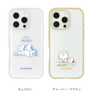 Xk[s[ C[tBbg NA iPhone16Pro P[X Jo[ ϏՌ X}zP[X X}zJo[ s[ibc snoopy hbOnEX AfB It `[[ uE `[[EuE 