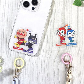 それいけ！ アンパンマン スマートフォンタブ ストラップセット スマホ ストラップ アンパンマン ばいきんまん ドキンちゃん コキンちゃん スマホショルダー ショルダーストラップ ネックストラップ 肩掛け 首掛け かわいい シンプル