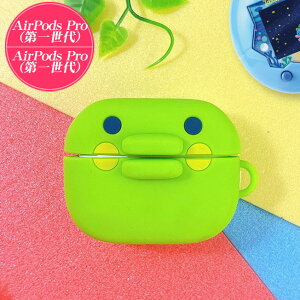 �|�C���g5�{ ���܂����� AirPods Pro ��2���� AirPods Pro �Ή� �V���R���P�[�X �J�o�[ �����ς��� �C���z���P�[�X �C���z���J�o�[ �G�A�|�b�Y�J�o�[ �G�A�|�b�Y�P�[�X �݂ǂ� �O���[�� �L�����N�^