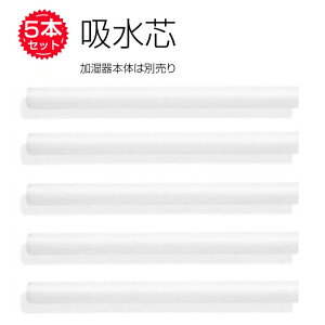 yyV5ʊlz5{Zbg Ȗ_ p c tB^[ zc 162mm*8mm v[g