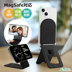 Ԏo做29801880~yMagSafeΉ?}OlbgŁz@\X^h X}zX^h ^ ͓ gуX^h px iPhoneX^h OrX^h y ܂肽 ACAOt 