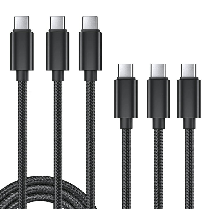 楽天市場】【楽天3位受賞】2m×3本セット Type-cケーブル C to C/USB-A 