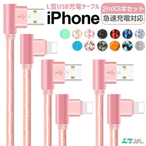 y2m×3{ZbgziPhone 16 Pro Max iPhone 14 Pro Max ʌ^/L^RlN^ iPhone 16 [dP[u iPhone SE O 13 mini Pro Max 12 Pro iPhone 12 Pro Max iPhone iPhone XS /8/8 Plus/7 iPhone 5s iPad/Air/Mini/Mini2 P[u A