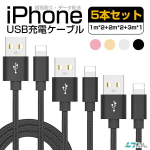 5{Zbg 1mx2+2mx2+3mx1 iPhone 14 Pro Max [d P[u iPhone 14 Plus iPhone 13 mini 13 Pro 13 Pro Max USB P[u [d ACtH P[u [d iPhone SE O 12 Pro iPhone 12 Pro Max XR 8 7 Plus iPad mini Air 5i
