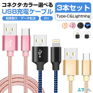 yVozRɑIׂ3{ZbgI2m[dP[u USB-CgjO iPhone 16e P[uZbg iPhone 16 Pro iPad iPhone 15/14 iPhone 13/13 mini iPhone 13 Pro13 Pro Max}[d 3055 P[u 66W f[^] 