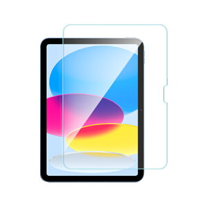 �y�y�V1�ʁz2026�ŐV�^ iPad Air M4 M3 iPad A16 A17 Pro iPad air M2 iPad Air iPad Pro 11-inch iPad ��10����u���[���C�g�J�b�g �K���X�ی�t�B���� iPad Air ��5���� �t�B���� ��9/8/7 iPad Air ��4����/ iPad Pro11�ی�V