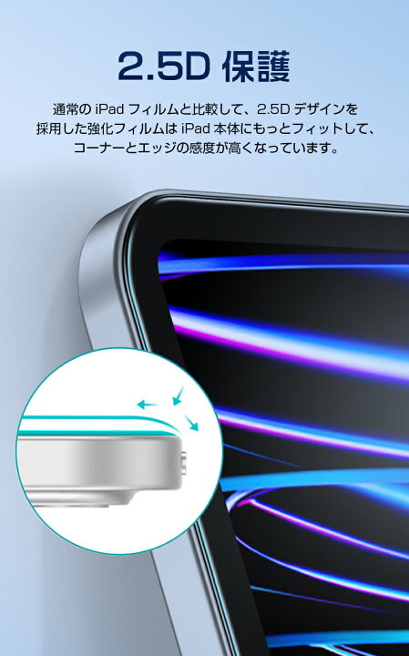 楽天市場】【楽天1位】最新型 iPad Air M3 iPad A16 A17 Pro iPad air 