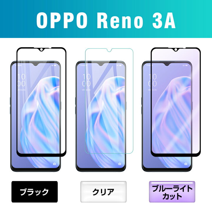 楽天市場】＼15%OFF☆時間限定／【楽天1位獲得】OPPO Reno 11A OPPO  