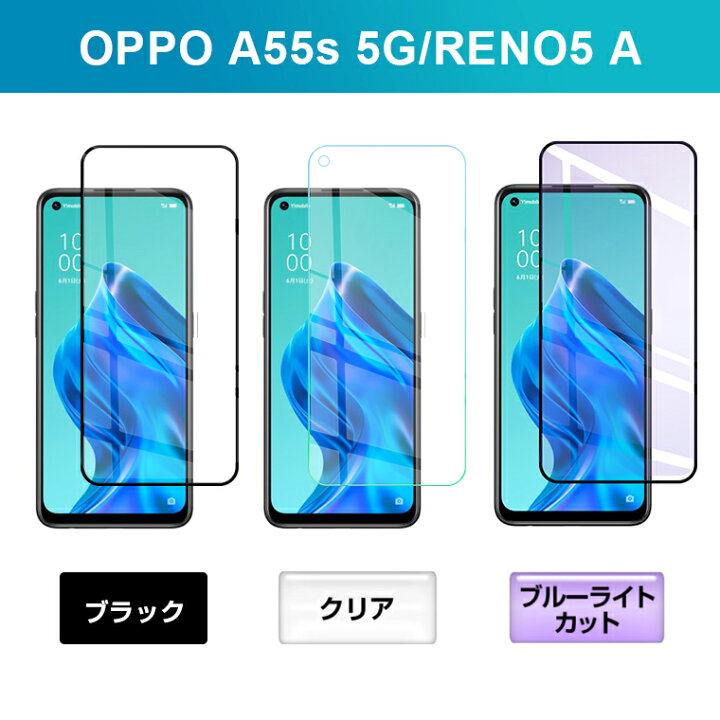楽天市場】＼15%OFF☆時間限定／【楽天1位獲得】OPPO Reno 11A OPPO  