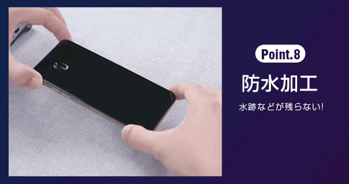 楽天市場】2枚セット iPhone 14 Pro Max フィルム iPhone14 Plus 液晶