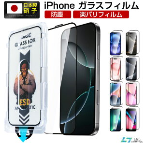 y{ɎqziPhoneKXtB ACtH KChgt \₷ iPhone16 tB iPhone16 ProKXtB iPhone15 Pro Max iPhone14/13/13 Pro u[CgJbg SE3/2 12Pro Max tB t