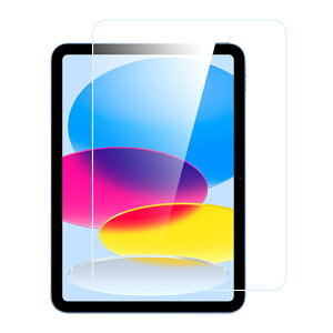 �_�K�C�h�g�t�V�o��I�^�y�y�V1�ʁz2026�ŐV�^ �ی�t�B���� iPad Air M4 M3 iPad A16 A17 Pro iPad Pro 11-inch ��10����u���[���C�g�J�b�g �K���X�ی�t�B���� iPad Air ��5���� �t�B���� ��9/8/7 iPad Air��4��