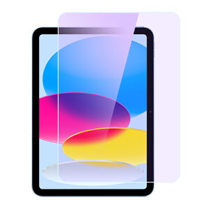 �_?���Ԍ����10%OFF�N�[�|��?�^�y�y�V3�ʁz�K�C�h�g�t �ی�t�B���� ipad ipad a16 �ی�t�B���� Air M4 M3 iPad A16 A17 Pro iPad Pro 11-inch ipad �t�B���� 11�C���` ��10����u���[���C�g�J�b�g �K���X�ی�t