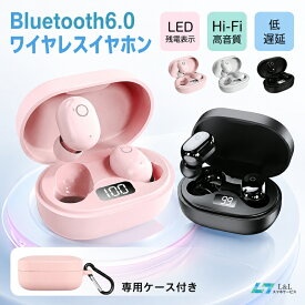 ＼⭐限定SALE♪8％OFFクーポン✨／ワイヤレスイヤホン イヤホン イヤホン bluetooth LL03 Hi-Fi高音質 ワイヤレスヘッドセット 軽量 左右分離 両耳片耳 通話 自動ペアリング バッテリー電量表示 長時間待機 「専用ケース付き」iPhone Android用 Bluetooth 6.0