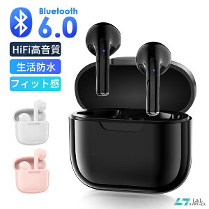 Bluetooth6.0 CXCz ^ y yAO u[gD[X Cz hCo[ HIFI SiriΉ ^ y 3DTEȟ ^b` x E^ 