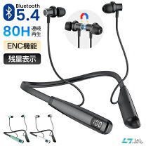 楽天市場】apple イヤホン（タイプ（ヘッドホン・イヤホン）ネック 