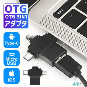 OTGϊ iOS/Micro USB/type-c 3in1