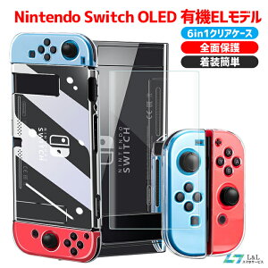 ytیtBtz2025ŐVNintendo Switch 2 L@ELf ŐVfΉ یP[X Switch P[X jeh[ XCb` pJo[ CVXCb` Joy-Con Rg[[p یP[