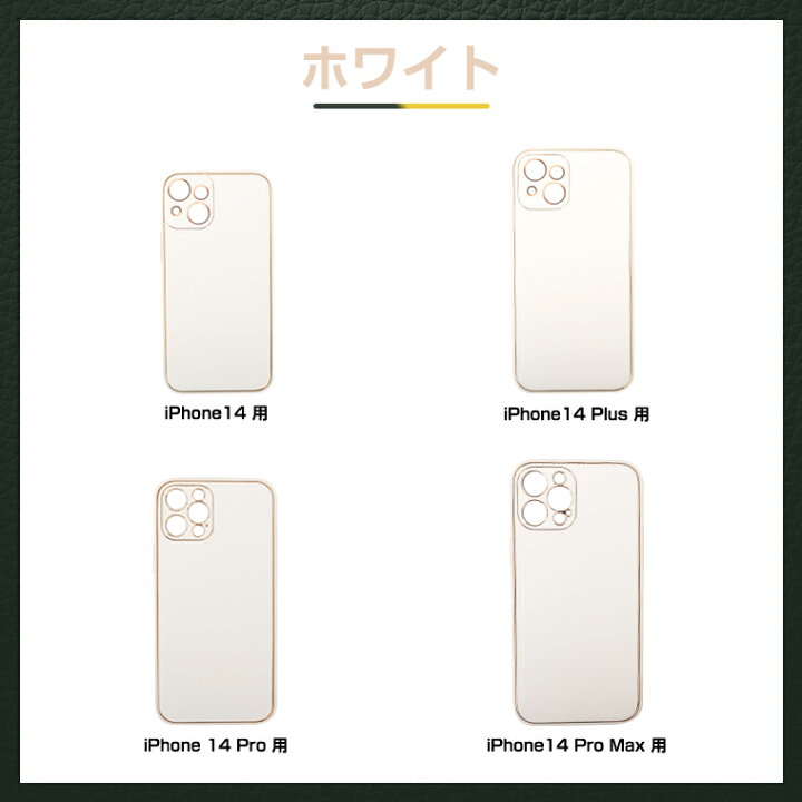 超歓迎 iPhone14plus Nintendo Switch風カバー レッド×ブルー