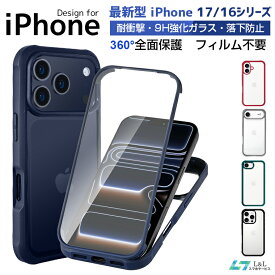 【全面保護】2025最新版 iPhone17ケース iPhone17 Pro iPhone16Pro Max iPhone Airケース iPhone15 アイフォン14 13 SE 3/2世代 アイフォンケース iPhone16e 保護ケース カバー スマホケース 薄 耐衝撃 強化ガラス ワイヤレス充電 FaceID対応指紋防止