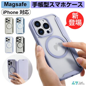 蒠^X}zP[X MagsafeΉ P[X iPhone16e P[X iPhone17 iPhone15pro Max P[X iPhone14 iPhone13 ACtHJo[ wʃNA  v TPU \tg ϏՌ Sʕی wh~ v X}[gtH