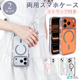 1580→1380円★時間限定【即納】iPhone17スマホケース スマホショルダー iPhone16eケース 透明設計 iPhone17Pro/iPhone17Pro Max iPhone 16/15/14/13クリアケース アイフォン ストラップ付き iPhone Air 落下防止 首かけ カメラ保護 衝撃吸収 指紋防止 お洒落 女子 可愛い