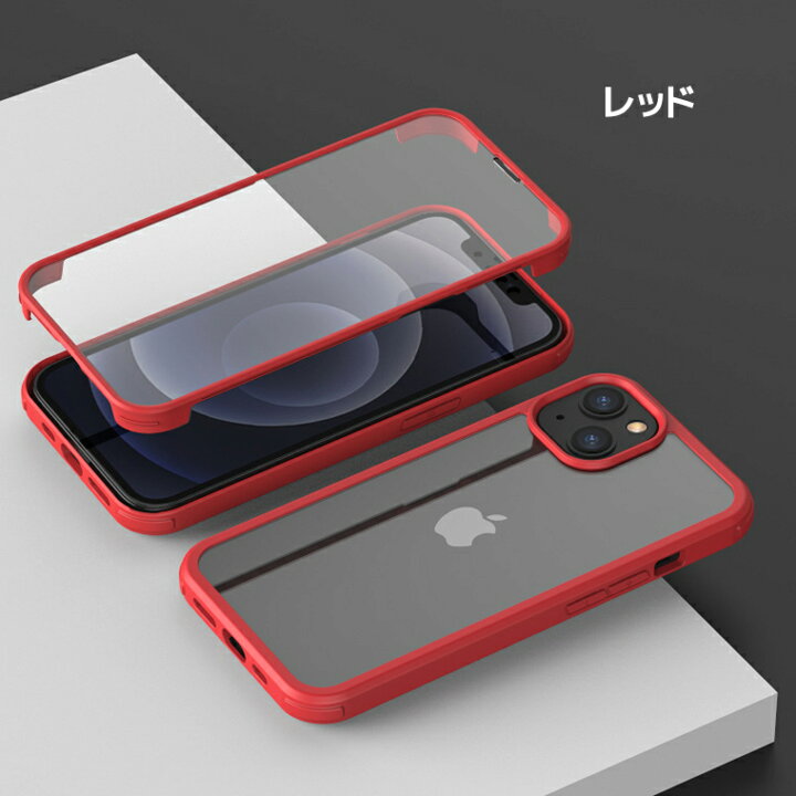 楽天市場】☆2025最新型 アイフォンケース iPhone 16e 保護ケース 