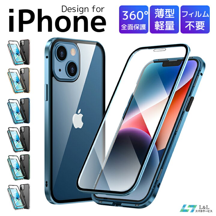 楽天市場】【楽天2位獲得】iPhone 14 Pro Max スマホケース SE 第3/2 
