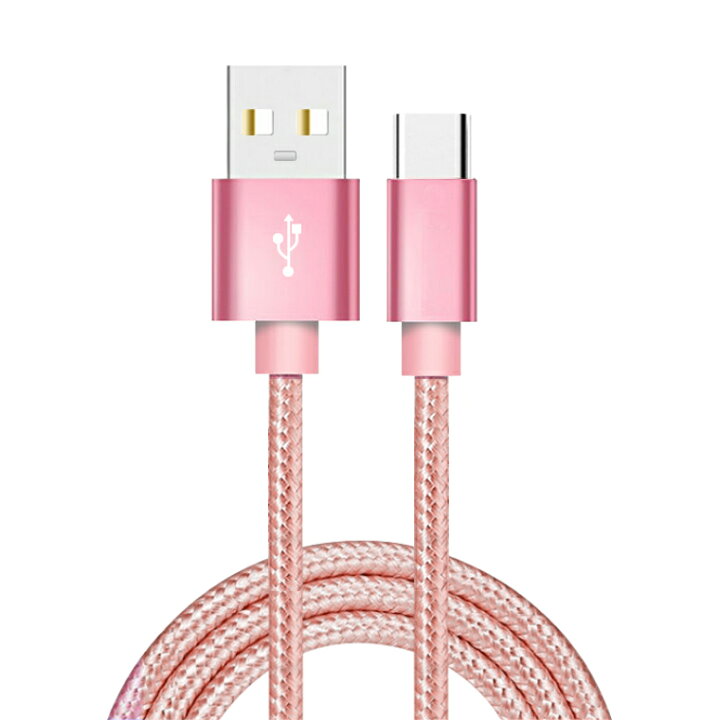 楽天市場】＼クーポンで11％OFF／iPhone16e 充電ケーブル1m 2m 3m 単品 