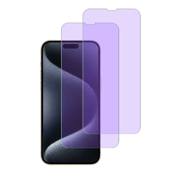 楽天市場】【2枚セット】 iPhoneガラスフィルム iPhone16eフィルム 