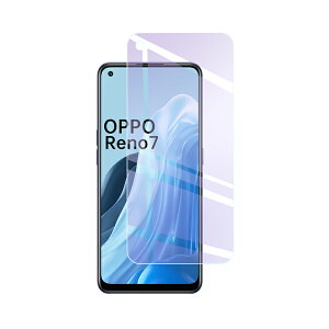yyV1ʊlzOPPO Reno 11A OPPO Reno 9A/7A/3A یKXtB A55s A77 5G OPPO A54 5G tB RENO5 AtB OPPO A73 KXtBSʕی OPPO u[CgJbg Ib| KXV[g 2.5DE