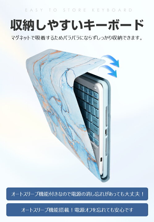 楽天市場】最新iPad キーボード ケース iPad Air M3/M2 11インチM5 