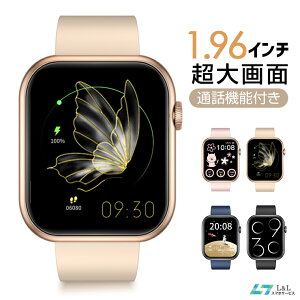 �y�ʘb�@�\�t���z�X�}�[�g�E�H�b�` ���f�B�[�X SOS�@�\�t�� �r���v Bluetooth5.2�ʘb �����Y �r���v 1.96�C���`���� 24���Ԍ��N�Ǘ� �X�}�[�g�u���X���b�g ���肪������ �S���� ���M�ʒm ������