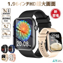 楽天市場】スマートウォッチ luxoの通販