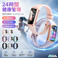 ＼⭐期間限定♪8%OFFクーポン✨／【楽天殿堂入り1位】男女兼用スマートウォッチ レディース 小さめ スマ…