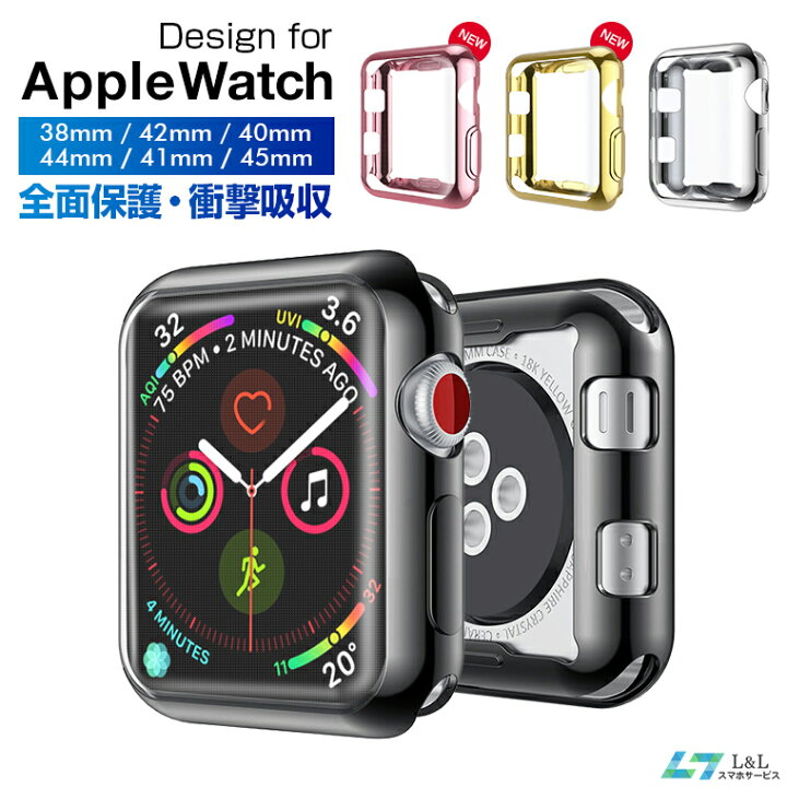 Apple watch series 5 40mm protective case Clearance