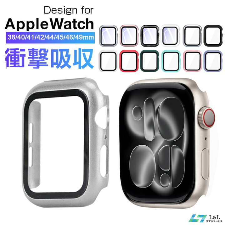 楽天市場】【楽天7位獲得】Apple Watch Ultra Ultra 2ケース Apple 