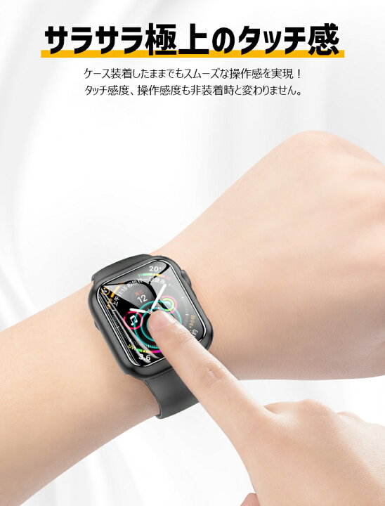 楽天市場】【楽天7位獲得】Apple Watch Ultra Ultra 2ケース Apple 