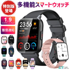 日本人気デザイナー監修【楽天年間ランキング1位】レディーススマートウォッチ QS16 PRO 小さめ腕時計 Bluetooth通話機能 24時間健康管理 1.9/1.85inch大画面 3ATM/IP68防水 運動モード歩数計 消費カロリー心拍数 着信通知 睡眠モード 音楽製御 腕上げ点灯 iPhoneAndroid対応