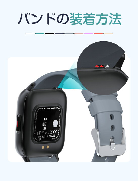 楽天市場】スマートウォッチ QS16/QS16 PRO/QX9専用 交換バンド 